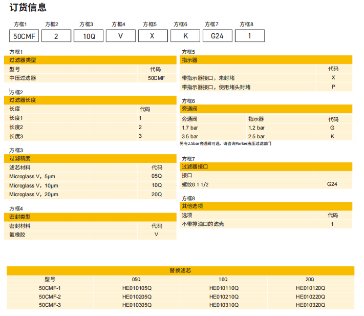 图片16.png